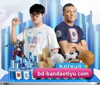 技术升级 - 通过国际安全认证,推出原生APP产品矩阵,平台内容持续丰富。