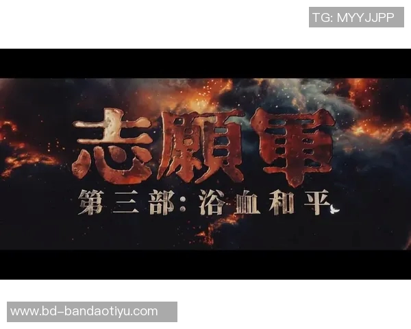 团结一致奋战到底李可坚定表示保留夺冠希望不放弃 团结一致奋战到底李可坚定表示保留夺冠希望不放弃