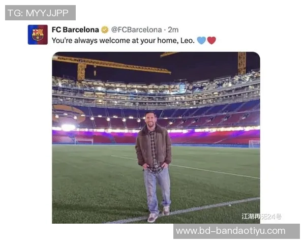 梅西夜访诺坎普引发猜测巴萨高层对此毫不知情对拉波尔塔竞选无益 梅西夜访诺坎普引发猜测巴萨高层对此毫不知情对拉波尔塔竞选无益