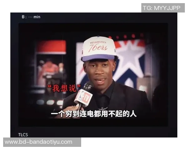 3与4顺位激战埃奇库姆半场表现抢眼克尼佩尔状态低迷对决引关注