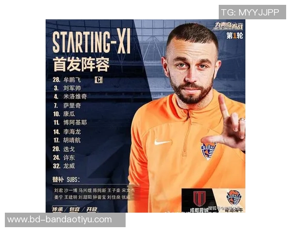 范佩西之子沙奎尔19岁欧联替补登场迎来职业生涯首秀