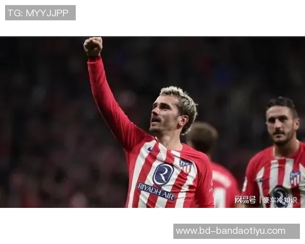 神奇替补格列兹曼登场即破门助马竞再度反超比分 神奇替补格列兹曼登场即破门助马竞再度反超比分